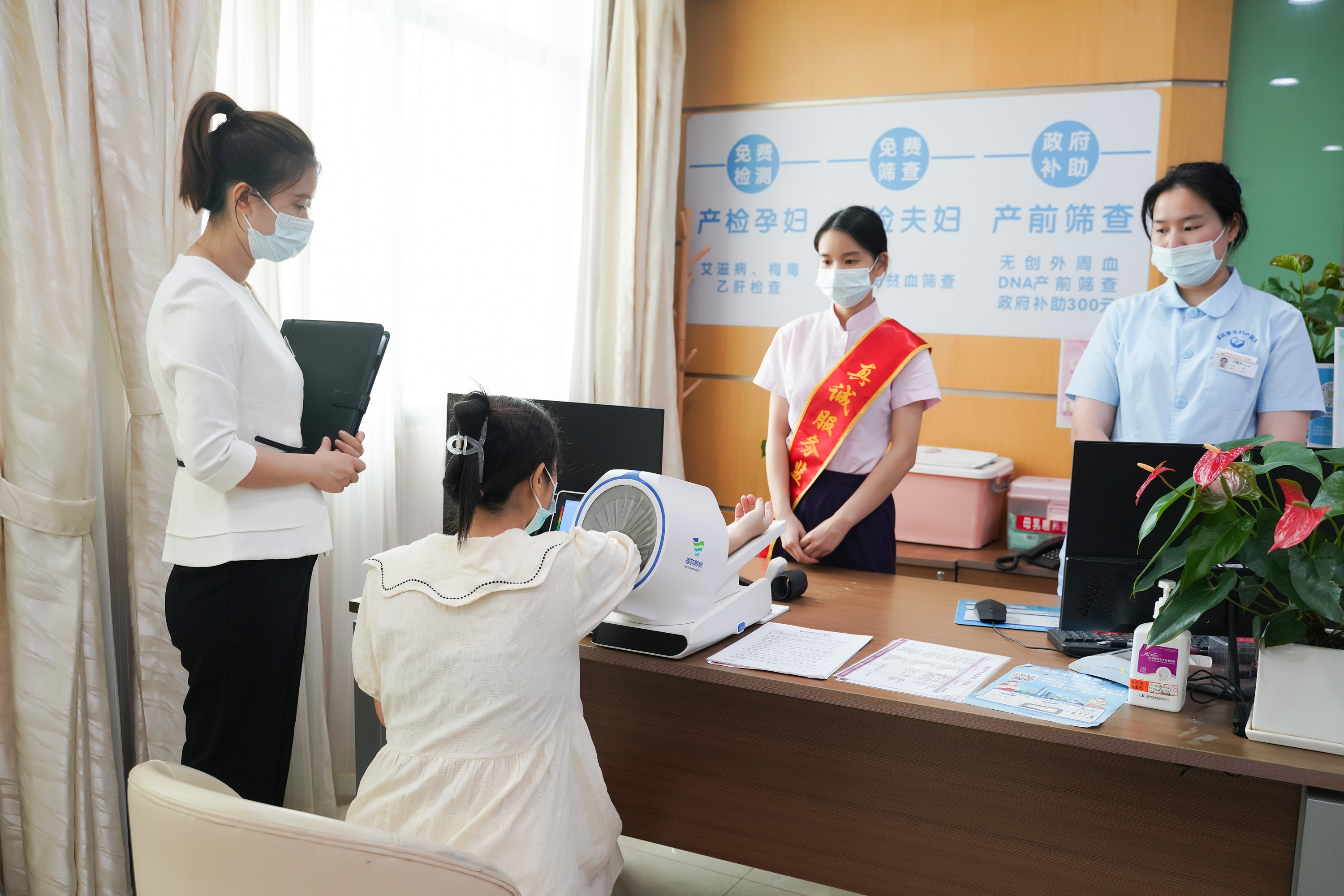 早孕建册医院怎么。慷ǖ愀哿 ！开启“产、麻、助、儿、服”一体化服务！